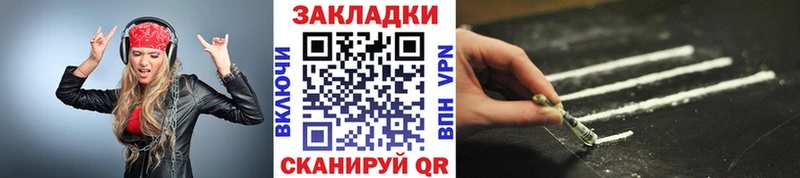 ГАШ Салехард