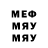 МЕТАДОН VHQ Stanislav Arkhireev