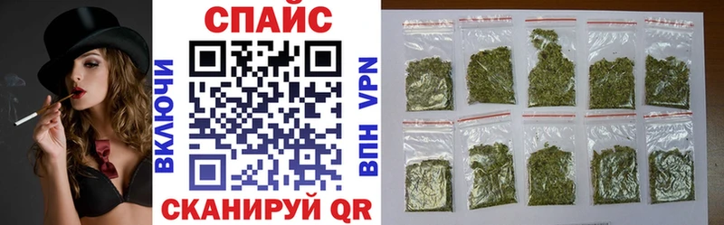 БУТИРАТ оксана  Салехард 