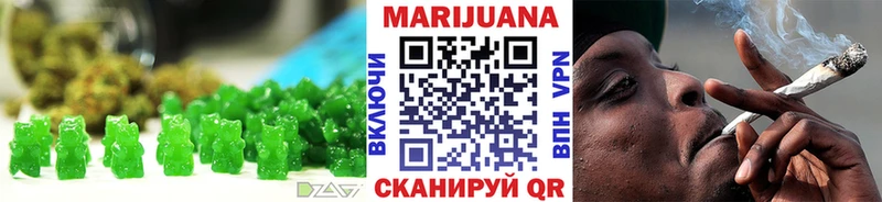 Еда ТГК конопля  Салехард 