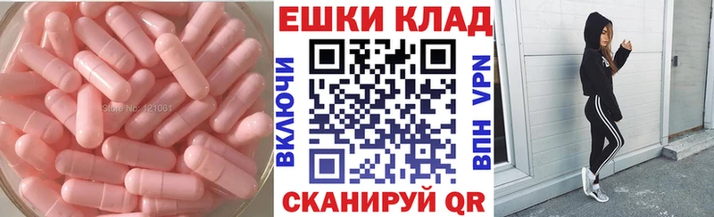 Экстази MDMA  Салехард 