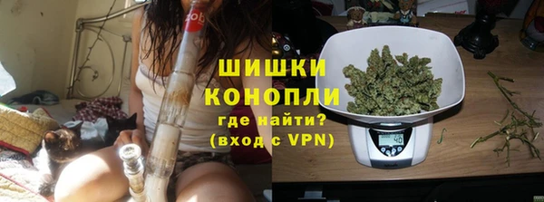 кокаин перу Арсеньев