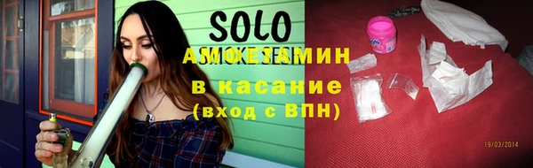 кокаин перу Арсеньев