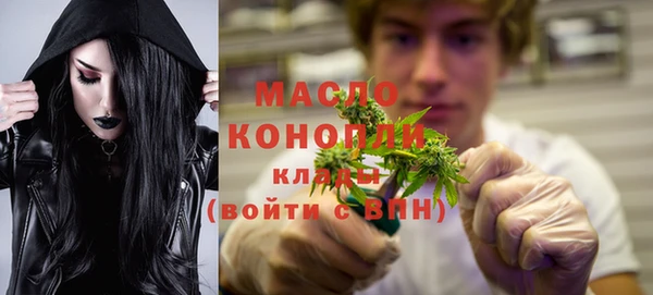 кокаин перу Арсеньев