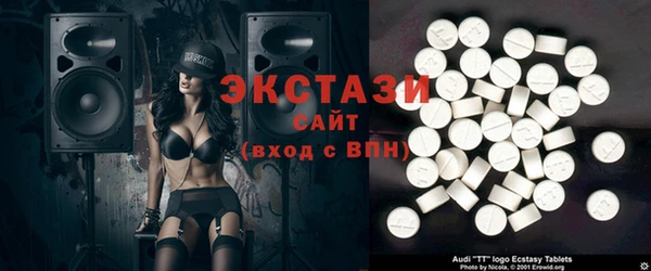 кокаин перу Арсеньев