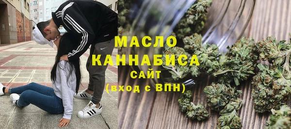 прущие крисы Армянск