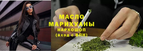 кокаин перу Арсеньев