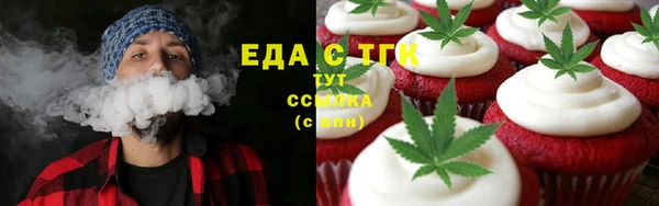 кокаин перу Арсеньев
