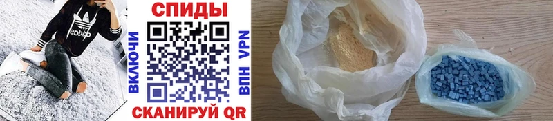 где можно купить   Салехард  МЕТАМФЕТАМИН Methamphetamine 
